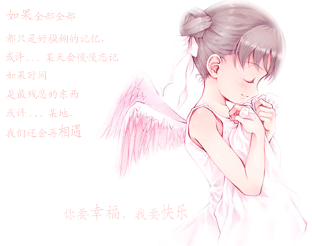 nono在家
