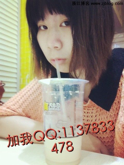 你去过我的世界吗？