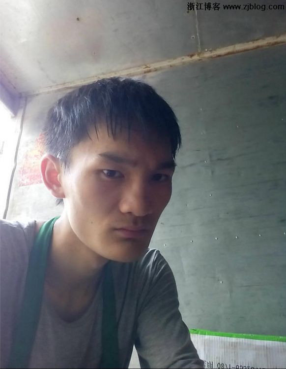huanghan