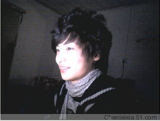 chenleixia